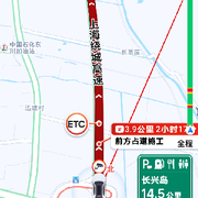 夏天听听歌海报