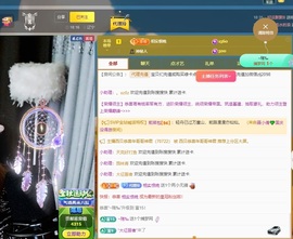 金牌代理❤玲儿❤的图片