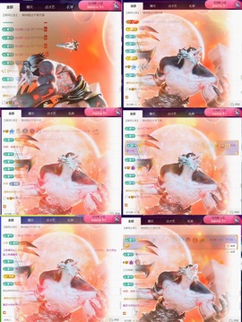 莫妮卡🎤在唱歌的图片