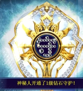 宝儿♚宝儿主播照片