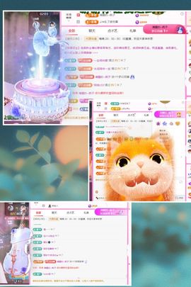 ღ娜娜ぃ感冒不舒服休的图片
