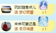 💙欣宝吖（暂休）主播照片