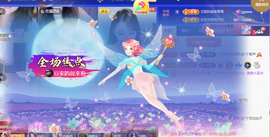 ♚~小巴豆~贪财好色的图片