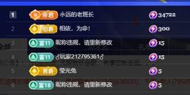 暗香⸝⸝主播照片