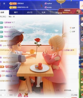 小玲宝🧸不连麦的图片