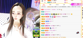 木子kigo暂退了主播照片