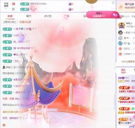 苏苏感恩有你主播照片
