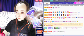 木子kigo就是任性主播照片