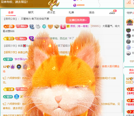 远扬、青青青青青青青的图片