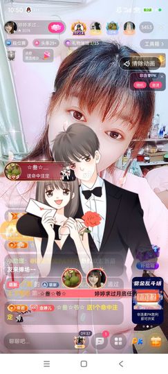 婷婷💕感恩有你陪伴的图片