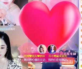 金牌代理❤玲儿❤的图片