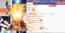 妍熙努力主播照片
