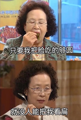 小缇娜主播照片