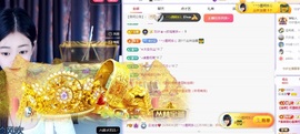 云浅浅koi💗的图片