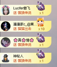小婷🎤烟嗓☆づ的图片