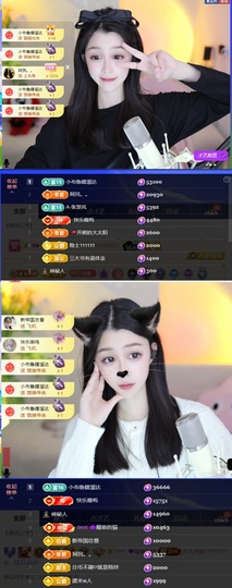 开朗！主播照片