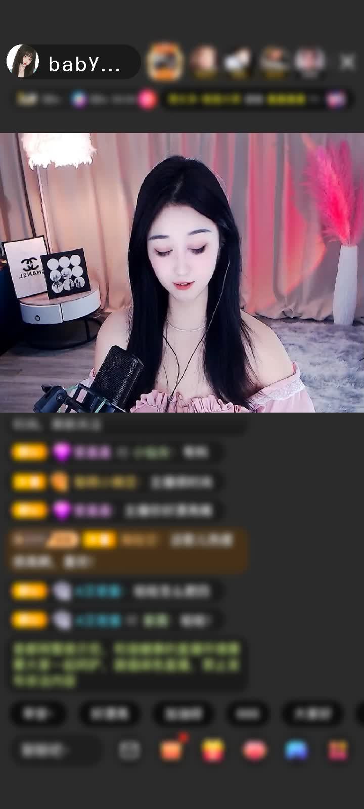 感谢逍遥☜Revive赠送紫气东来1个