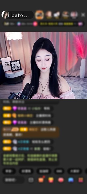 感谢逍遥☜Revive赠送紫气东来1个