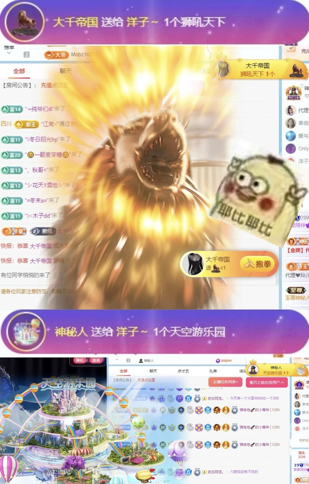 洋子～月底见的图片