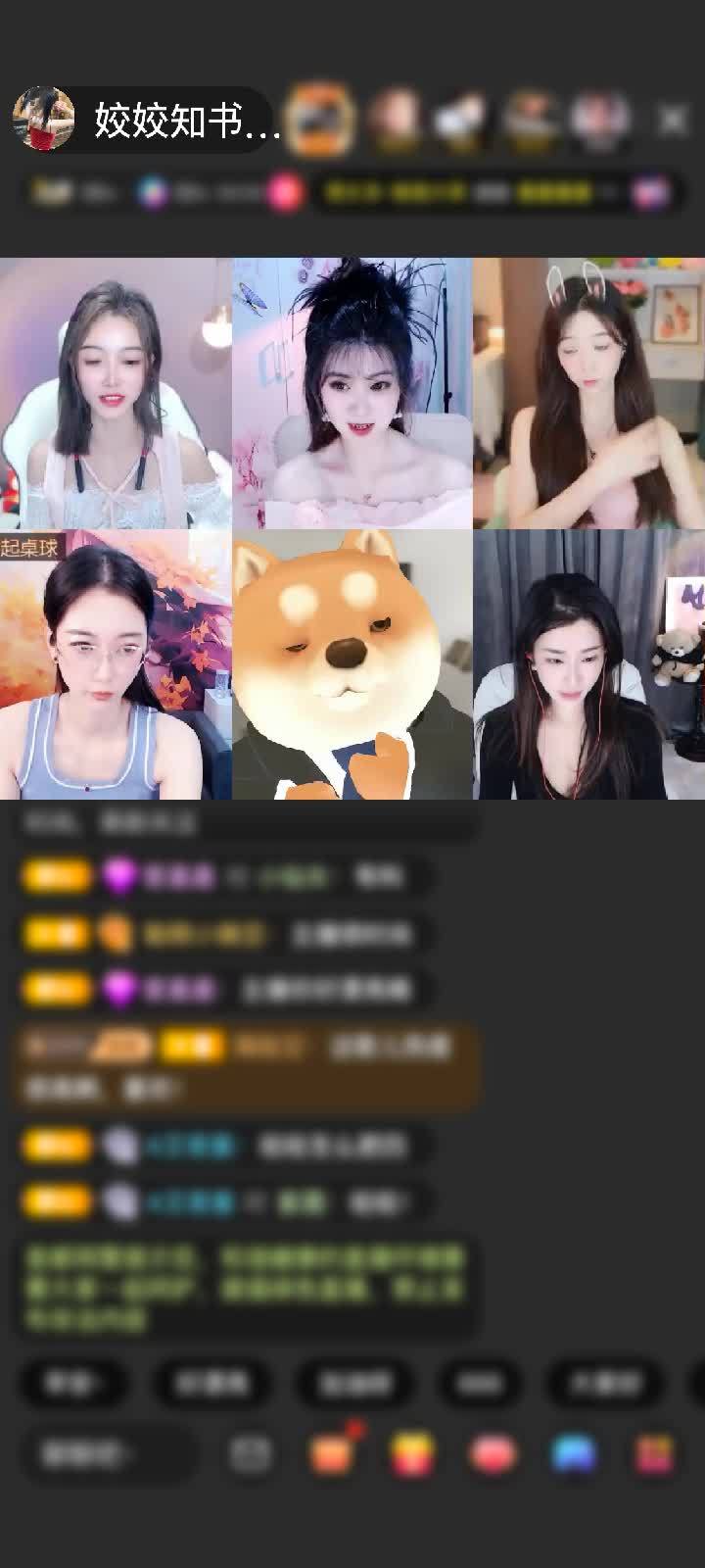 感谢神秘人赠送天空游乐园1个