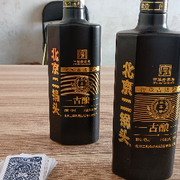会飞.的鱼