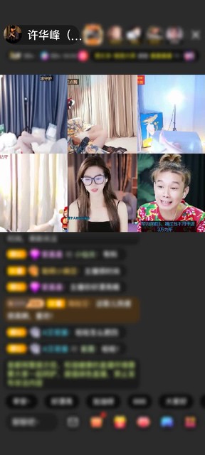 感謝Mobi34556n贈送琉璃錦鯉1個