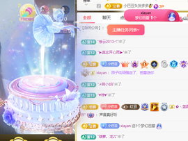 ♚~小巴豆~贪财好色的图片