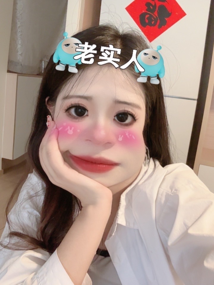 苏可🤍求踢踢升级的图片