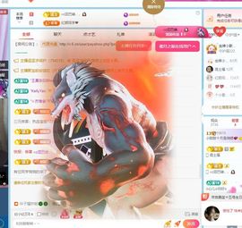 小甜贺土福哥荣升💕的图片