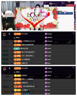 玖❤儿加油的图片