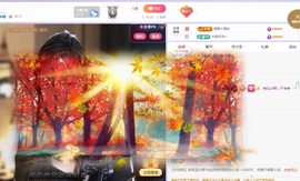 Lily喵的图片