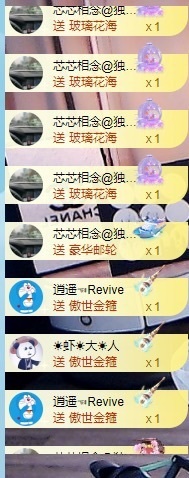 baby小甜馨💕~的图片