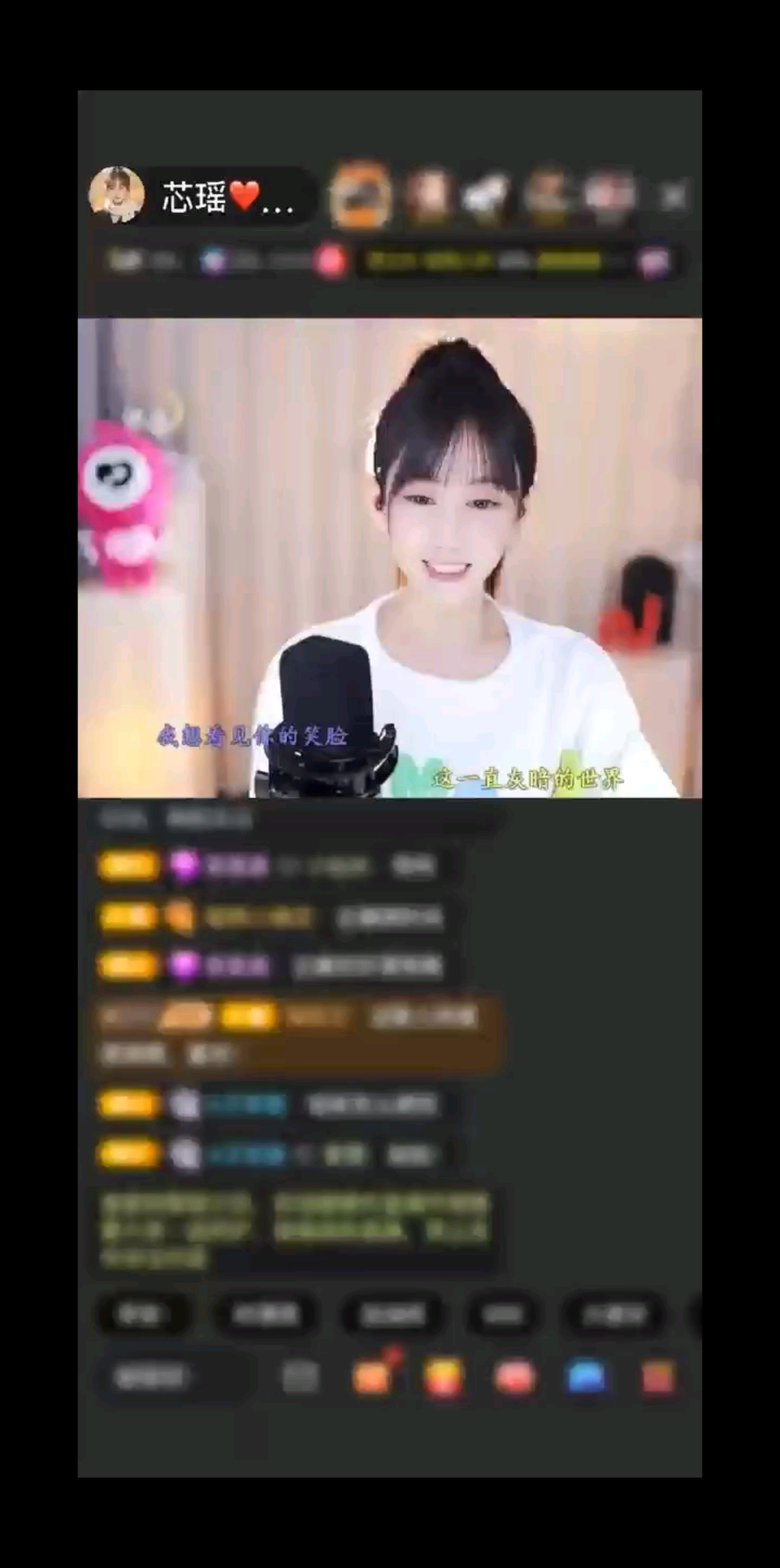 哇哇哇…超级炫酷的火