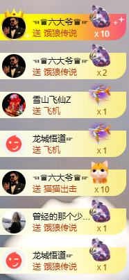 小婷🎤烟嗓☆づ的图片