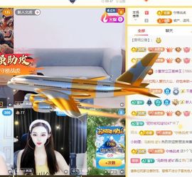 小童贺m哥公爵🤴主播照片