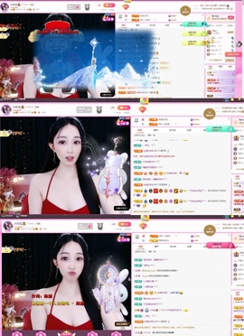 小玲宝🧸不连麦的图片