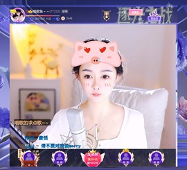 此账号已注销.，主播照片