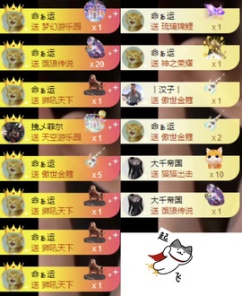 洋子～晚点见主播照片