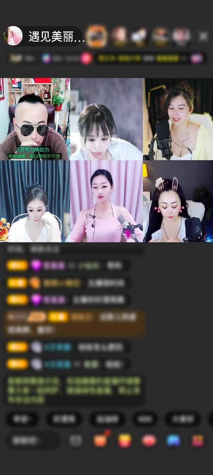 感谢Mobf537$赠送天空游乐园1个