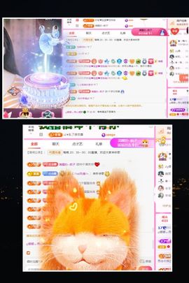 ღ娜娜ぃ感冒不舒服休的图片