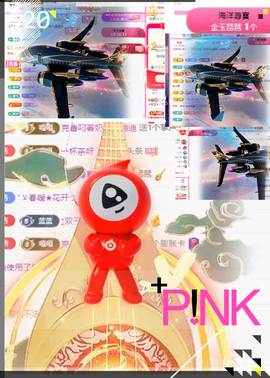 ✦蓝蓝✦休息主播照片