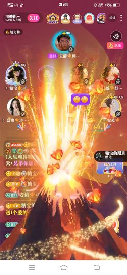 糖宝🍁❤️的图片