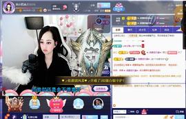 岚☆若冰♂的图片
