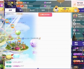 哆啦🍒的图片