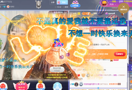 小奶ღ主播照片