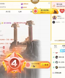 双双超爽主播照片