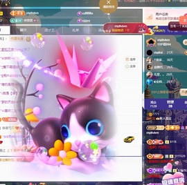 蕊宝💋的图片