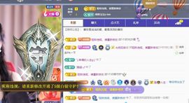 灿感谢人生哥和家人们的图片