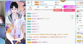 小甜贺土福哥荣升💕的图片
