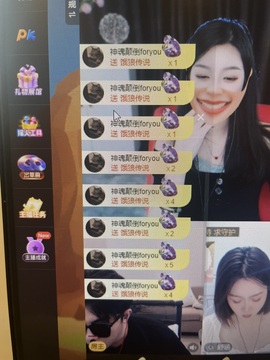 吴攸贺V宝猫哥公爵的图片